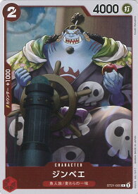 card79980-series68985-rarity122619