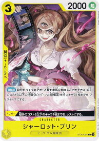 card_79859_series_69017_rarity_122619_