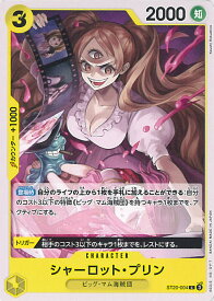 card79859-series69017-rarity122619