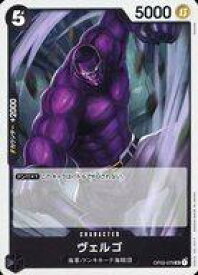 card80202-series69032-rarity122637