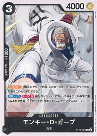 card80510-series69032-rarity122619