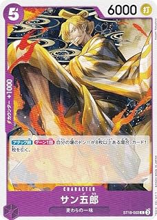 card80100-series69047-rarity122619