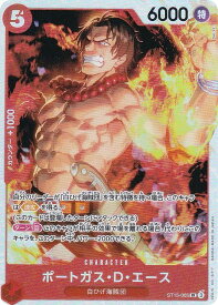 card_79907_series_69092_rarity_122621_