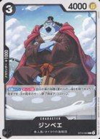 card79980-series69107-rarity122619