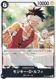 card79813-series69107-rarity122619