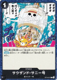 card80079-series69107-rarity122619