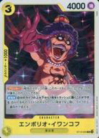 card79838-series69124-rarity122622