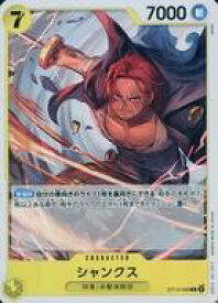 card79856-series69124-rarity122619