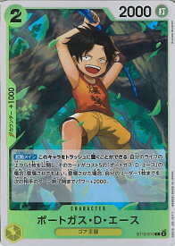 card_79907_series_69124_rarity_122619_