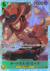 card79907-series69124-rarity122621