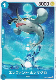 card83001-series69159-rarity122619