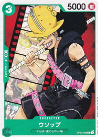 card80476-series69176-rarity122619