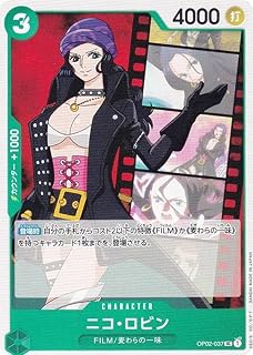 card79929-series69176-rarity122637