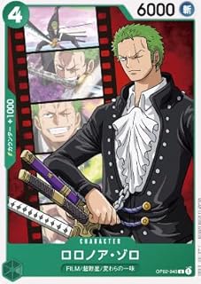 card79880-series69176-rarity122619