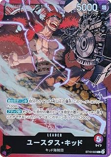 card79973-series69191-rarity123219