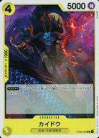 card80241-series69210-rarity122619