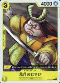 card83053-series69210-rarity122619