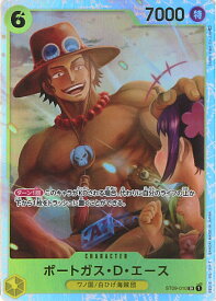 card79907-series69210-rarity122621