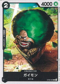 card80464-series69225-rarity122619