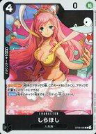 card_79809_series_69225_rarity_122619_