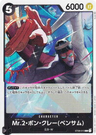 card79812-series69225-rarity122619