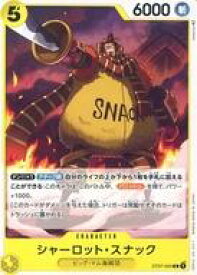 card83080-series69240-rarity122619