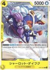 card81053-series69240-rarity122619