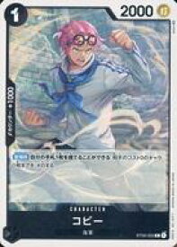 card_80010_series_69257_rarity_122619_