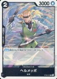 card_80427_series_69257_rarity_122619_