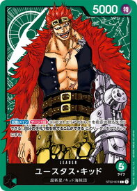 card_79973_series_69359_rarity_123219_