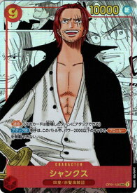 card79856-series69448-rarity122635