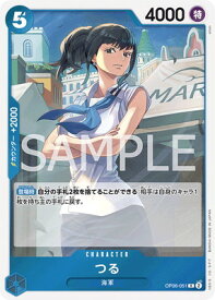 card80174-series69483-rarity122622