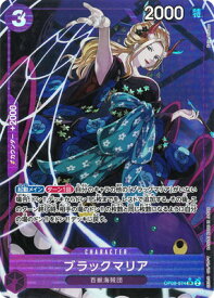 card79910-series69411-rarity122621