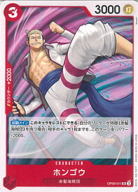 card81294-series69415-rarity122637