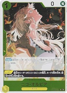 card81411-series69411-rarity122619