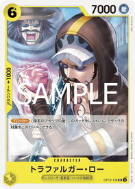 card79937-series69549-rarity122637