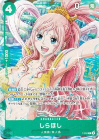 card_79809_series_69662_rarity_122801_