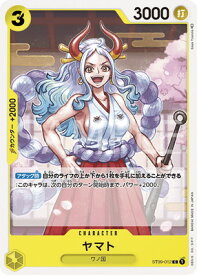 card80153-series69424-rarity122619