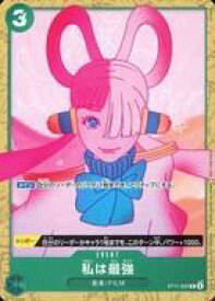 card82914-series69624-rarity122619