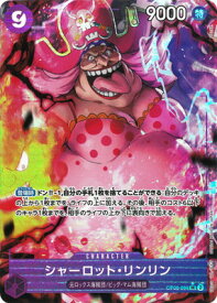 card81059-series69758-rarity122621