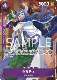 card80279-series69774-rarity122619