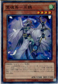 card5532-series12766-rarity1