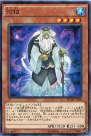 card5544-series12766-rarity1