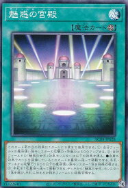 card673-series1279-rarity1