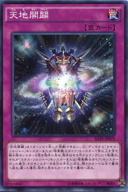 card_5582_series_12766_rarity_1_