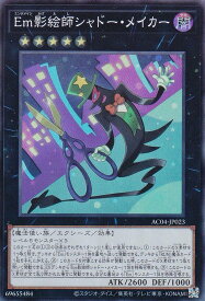 card678-series1279-rarity3