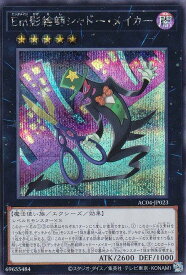 card678-series1279-rarity5