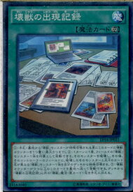 card5616-series12964-rarity1