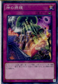 card5620-series12964-rarity1