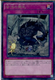 card5623-series12964-rarity62